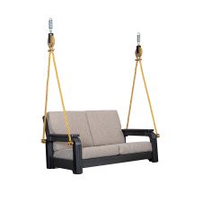 Aurora Poly Lounge Swing