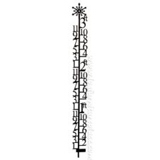 Wrought Iron 3ft Snowflake Snow Gauge